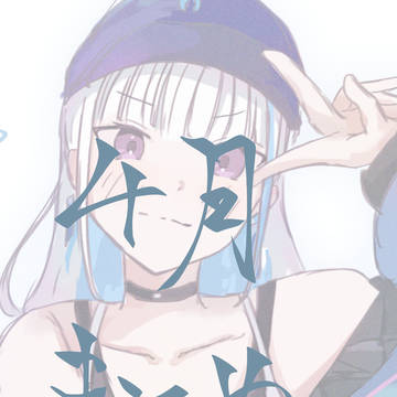 4月まとめ