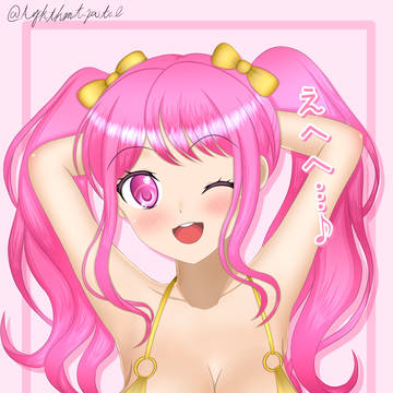 彩ちゃん金ビキニ！【2026ゴールデンウィーク】