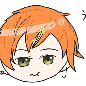 衝動描きした彰人