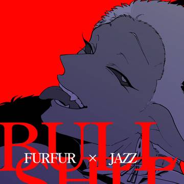 【ようこそ悪魔学校へGW2026】フルジャズ新刊【サンプル】