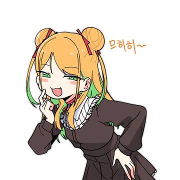 무제