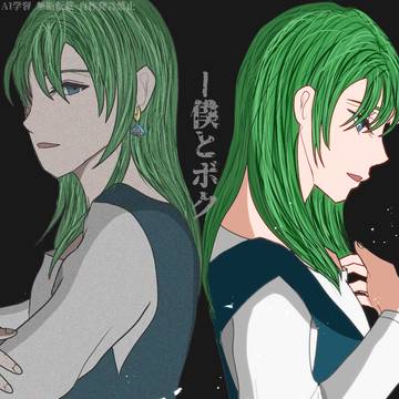 2026年4月分 お絵描き