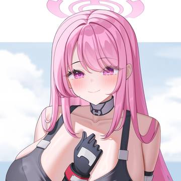 Eimi