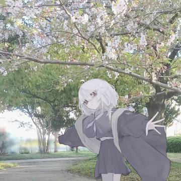 歩こう