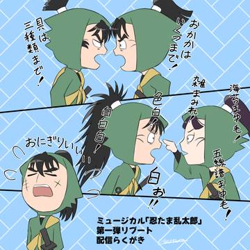 第一弾リブート配信まとめ