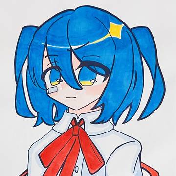 アンチユー