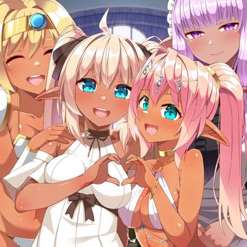 集合っ!!
