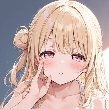 内緒だからね…?