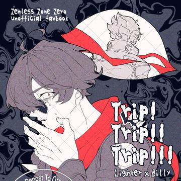 【5/5スパコミ1日目】イトビリ新刊サンプル