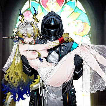 Shu