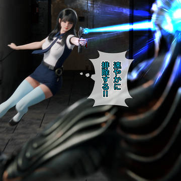 ブルートリガー絶体絶命!!