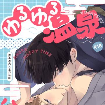 【5/6MOB0%4】モブ霊本サンプル