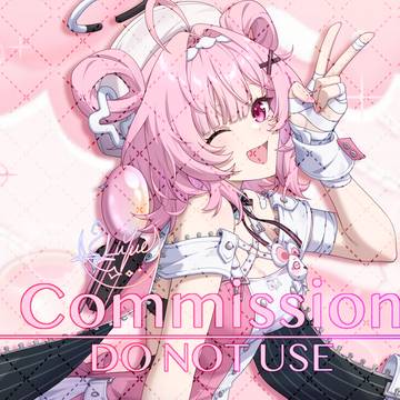 Commission- Chiz