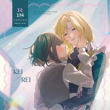 【5/5ミラフェス】つづかぐ新刊サンプル