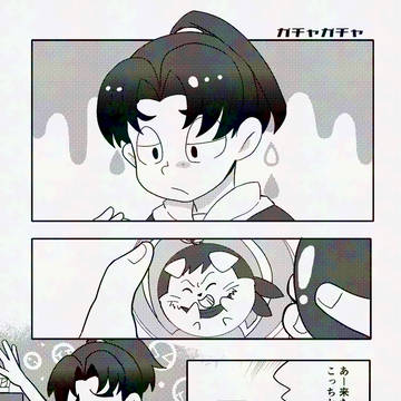 【現パロ】【土井きり親子】ガチャガチャの話