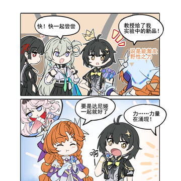 把把柑