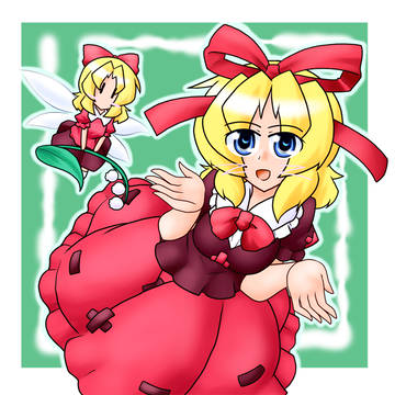 すずらんの日