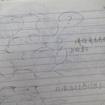 依旧墨显🔞🔞