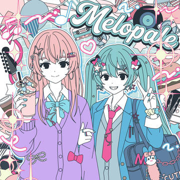 メロパレ ʚ❤︎ɞ ミクルカ ʚ❤︎ɞ