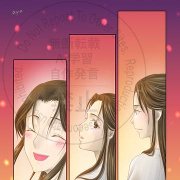 視線の先