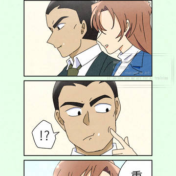 不意打ちは卑怯だろ
