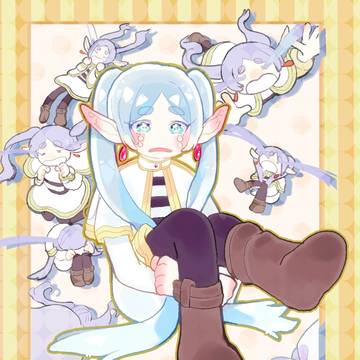 フリーレン