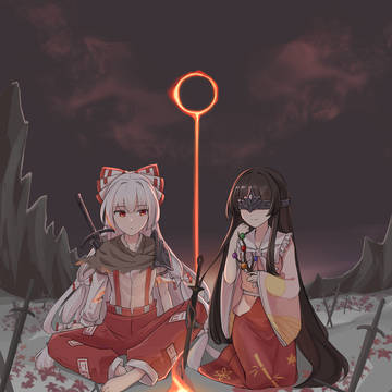 东方传火录