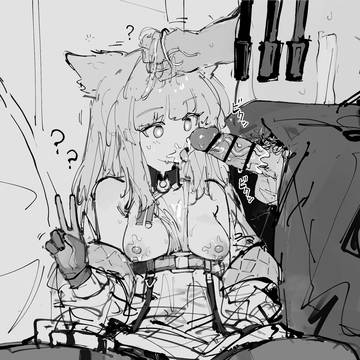 催眠ペリカ