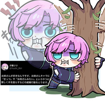 2026年4月イラストまとめ🌸