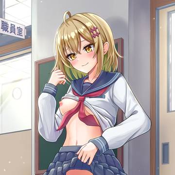 授業を抜け出して…