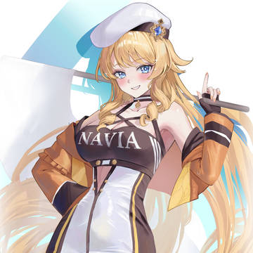 ナヴィア