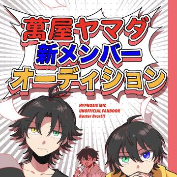 5/6 超クレリリ 新刊サンプル