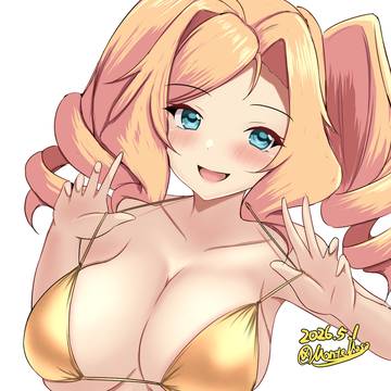ホノルルさん