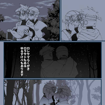 無題3