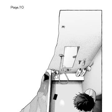 【創作BL】遺書。Page10