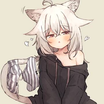 にゃ…♡
