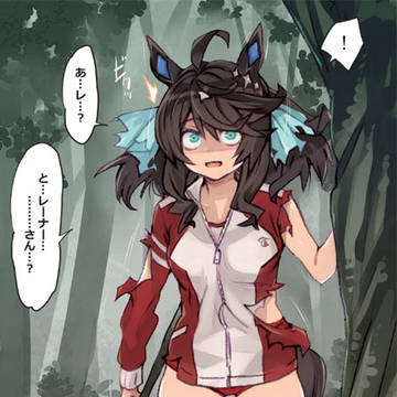 切れ者イベント(予想)