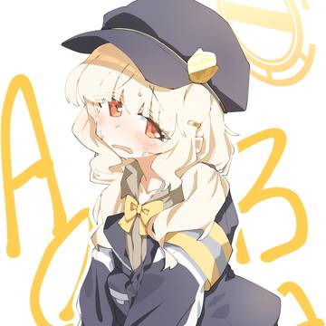 あおば