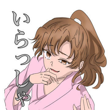 忍たま落書き