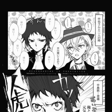 宴…好きだった場面