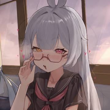 Nerdy bunny
