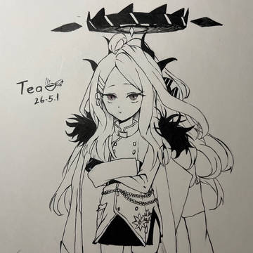 Hina