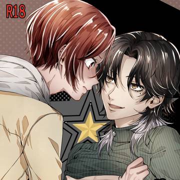 【新刊サンプル】Parameter→ALL MAX!!