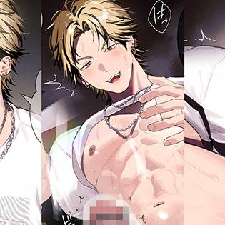 チャラ男の友達