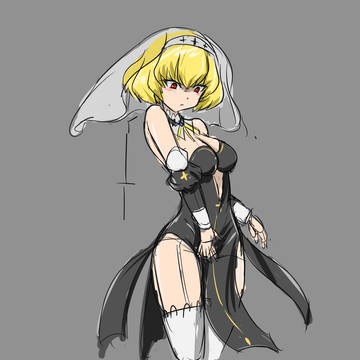 クレマンティーヌ