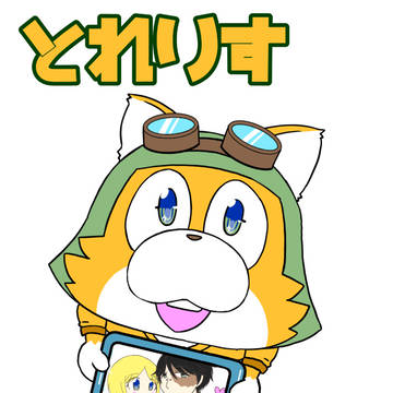 5月5日　残狂ハルシネイト　新刊サンプル　ノトトレ