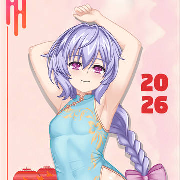 チャイナ服 プルルート