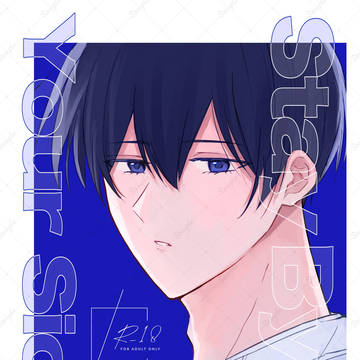 5/6 はるけい新刊サンプル