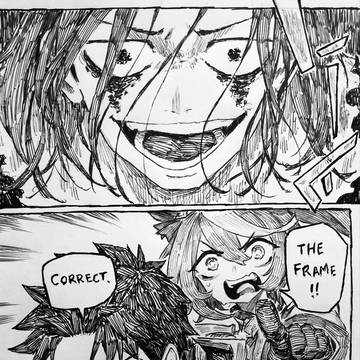 The Frame