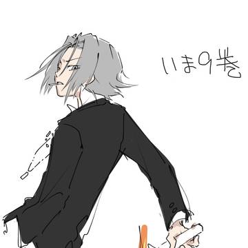 リボーン読み中の落書き